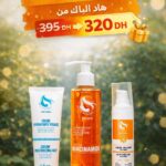 Pack Soin Visage ORODERM – OFFRE AL AID